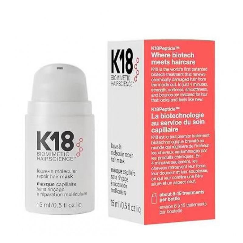 Cross-border Bestseller: K18 Professional No-Rinse Molecular Repair Hair Mask (Repair Hair) - Large Size 150ml