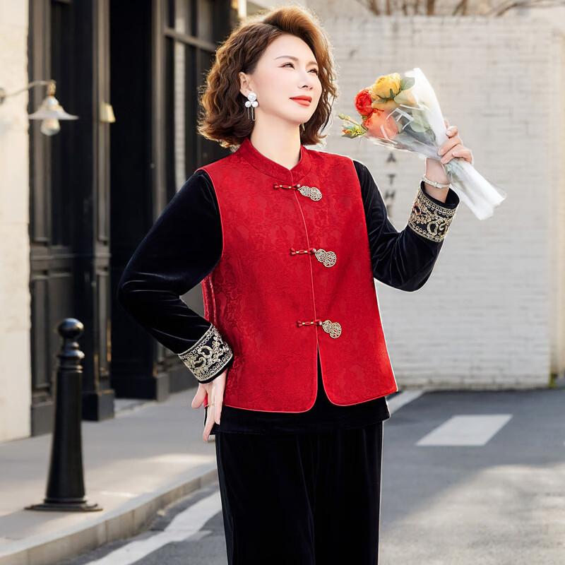 Yalu Women's Embroidered New Chinese Style Golden Velvet Apparel