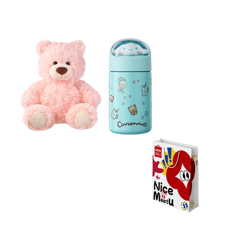 MINISO Jifu Bear Compatible For Above 3 Years Old Audience Dolls Plush Doll 26cm Height Doll