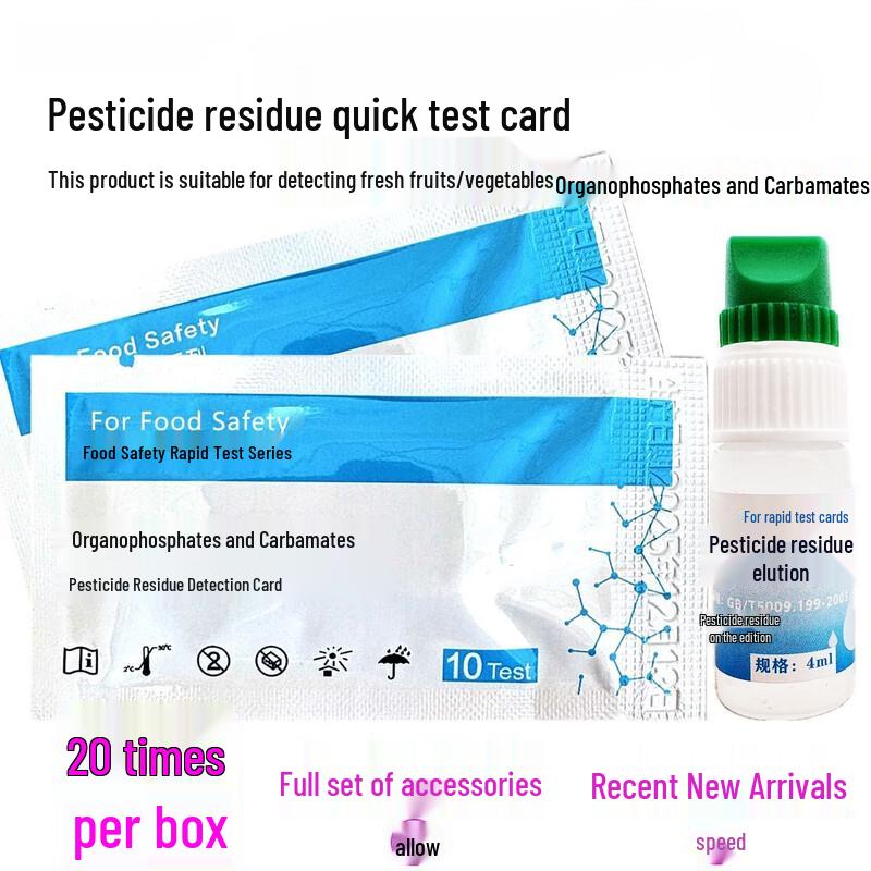 777 Pesticide Residue Rapid Test Kit