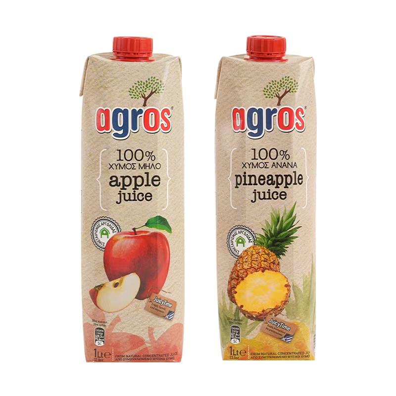 Laiguoshi Imported 100% Fruit Juice