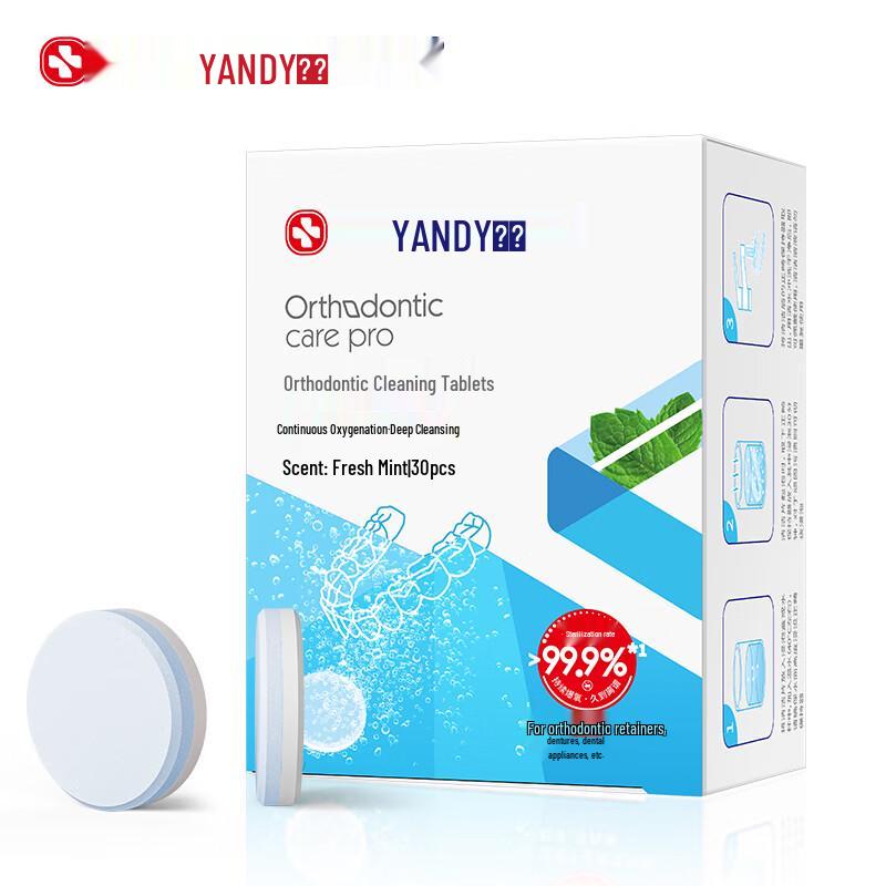YANDY Kieferorthopädische Reinigungstabletten