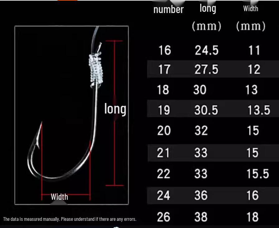 

Luminous Bionic Fish Skin Hook with Red Laser Reflective Coating and 1m Leader Line #14
