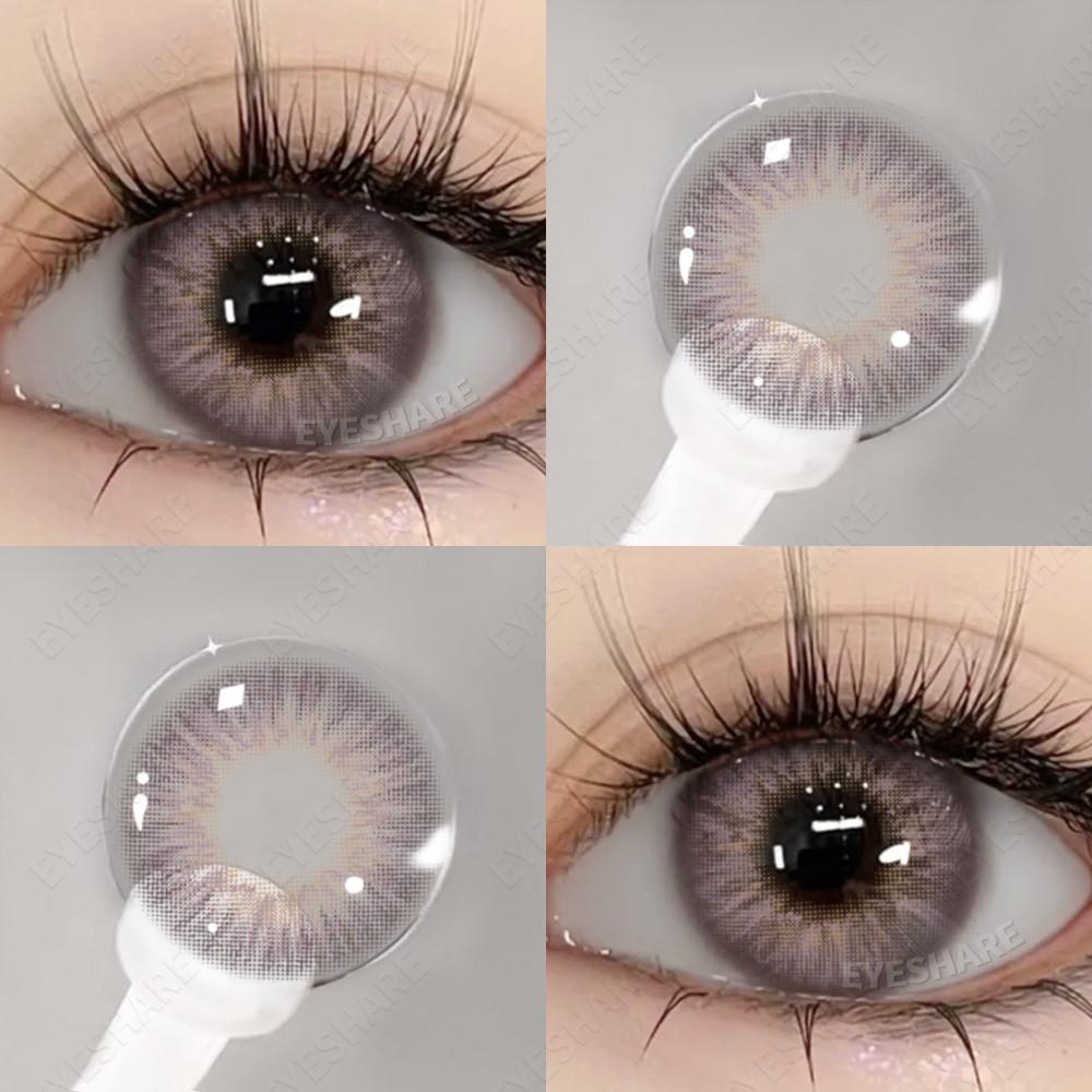 Eyeshare 1 Pair Pink Purple Contact Lenses for Eyes Colored Cosplay Softlens Natural Colorful Makeup Lens Cosmetics