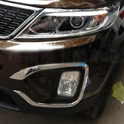 Pro Kia Sorento 2013 2014 Auto Přední Mlhové Světlo Lampa Detektor Rám Lišta Styling ABS Chromový Kryt Lišty Kapoty Díly Obočí
