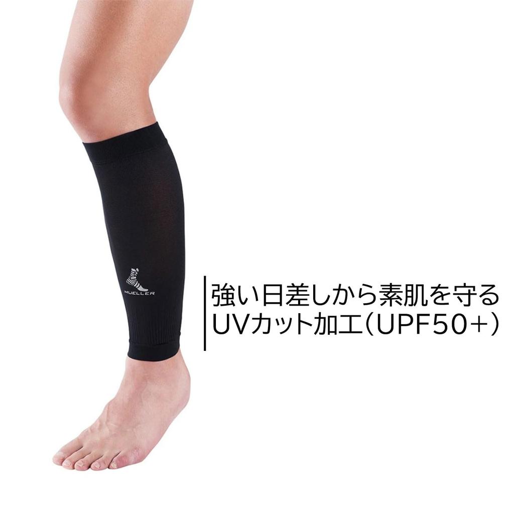Mueller Graduated Compression Calf Sleeves UV Protection Moisture Absorbent Quick Drying Leg Warmers Graduate Compression Performance Calf Sleeves L