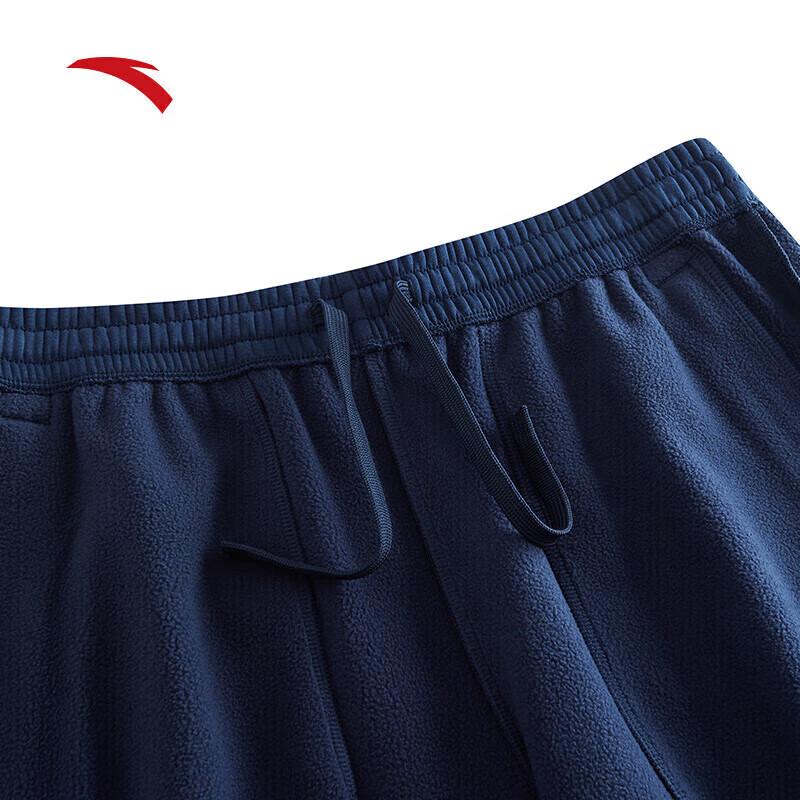Anta Men's Fleece-Lined Cuffed Sweatpants
