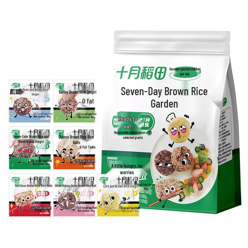 Shiyue Daotian 7-Day Low-Fat Instant Brown Rice Meal