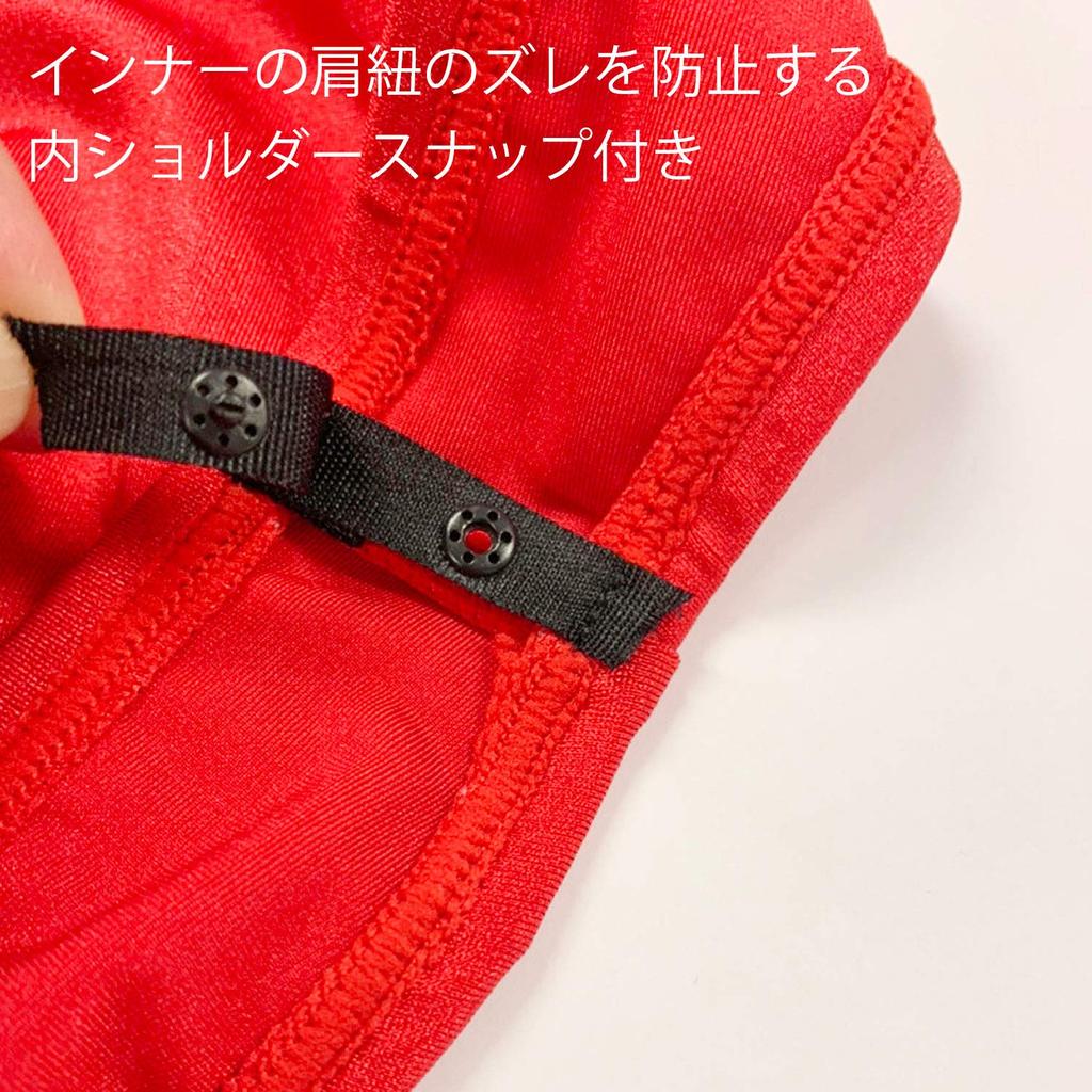 Wundou Gymnastics Leotard White 110 P-500 Women's P-500-00