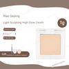 Maogeping Flawless Two-Color Concealer Cover Dark Circles Highlight Brightening Tear Groove Acne Marks Spots French Lines Color Test