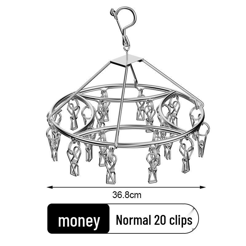 Multi-Clip Stainless Steel Drying Rack for Socks and Underwear