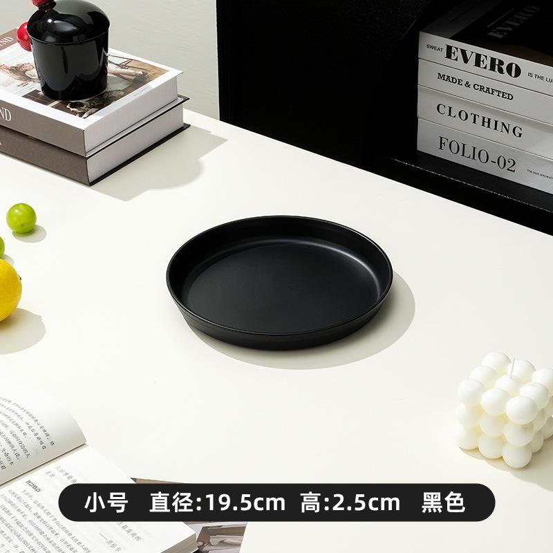 Chinese Black Tray Round Plastic Fruit Tray Tea Room Water Cup Tea Tray Snack Tray Afternoon Tea Dessert Tray