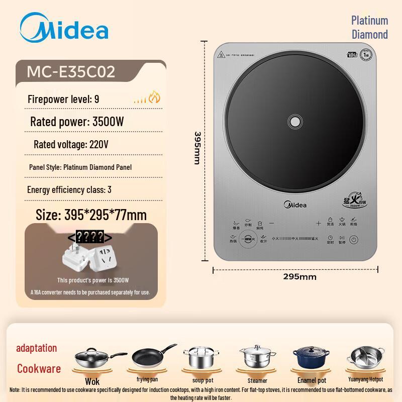 Midea Platinum Diamond 3500W Induction Cooker