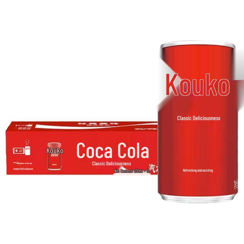 Coca-Cola Classic Soft Drink, 200ml Bottles (12-Pack)