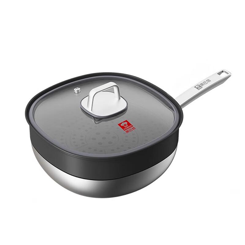 Kangbax 32cm 316 Stainless Steel Square Wok & Steamer Set