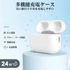 Sumorei Charging Compatible with AirPods 4th Generation Wireless Charging Case for AirPods 4th Generation Supports Bluetooth Pairing Case, USB-C Port,