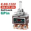 Self Reset/Self-locking Rocker Switch 2/3/4/6/8/9/12Pin Copper Pin Toggle Switch High Current 32A 250VAC Power Button Switch