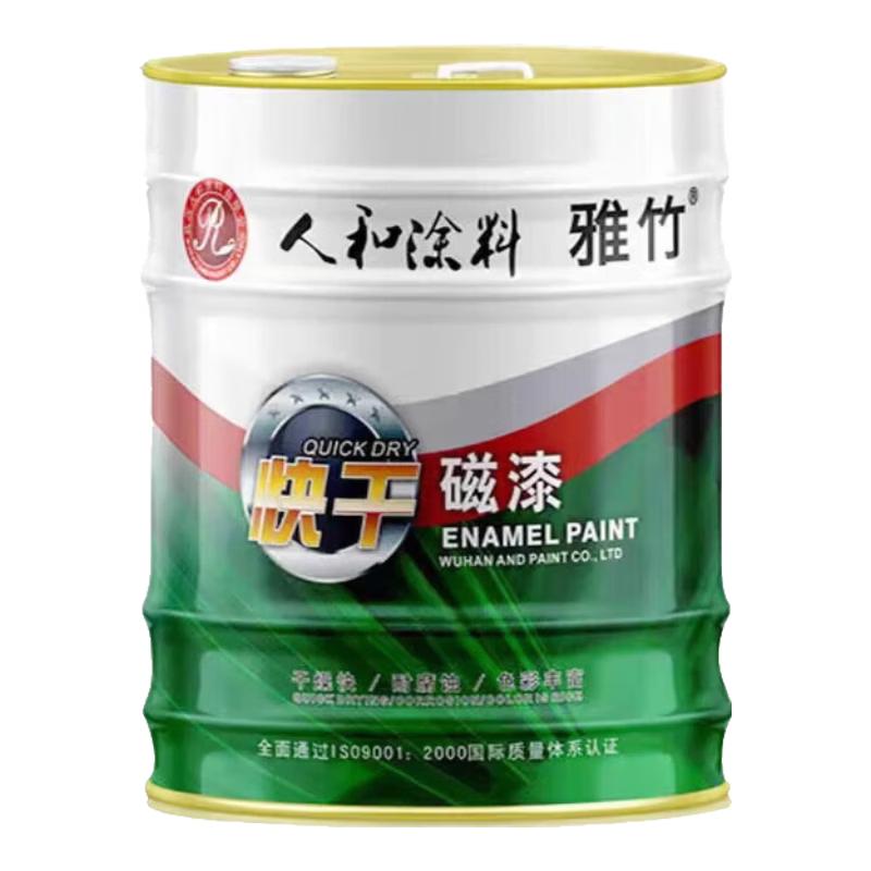 Yazhu Quick-Drying Alkyd Enamel Metal Anti-Rust & Anti-Corrosion Paint