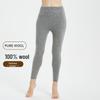 Hengyuanxiang Women's Thermal Fine Wool Knit Leggings Y2222