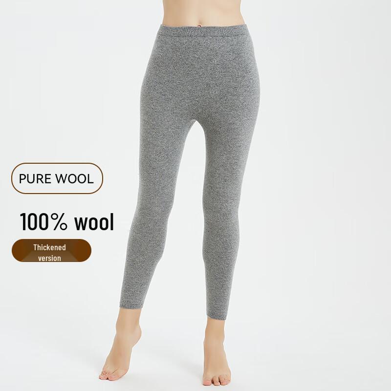 Hengyuanxiang Women's Thermal Fine Wool Knit Leggings Y2222