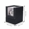 Ultra Quiet Single Watch Winder Silent Motor Watch Box High-End Luxury Watch Rotator  Home Use
