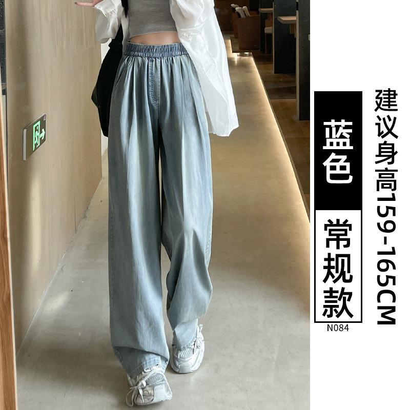 Womens Light Blue High Waist Wide Leg Denim Pants Daily Wear S