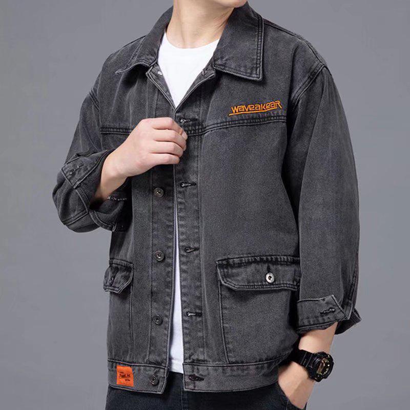 Men's Trendy 2021 Slim Fit Denim Jacket with Fleece Lining