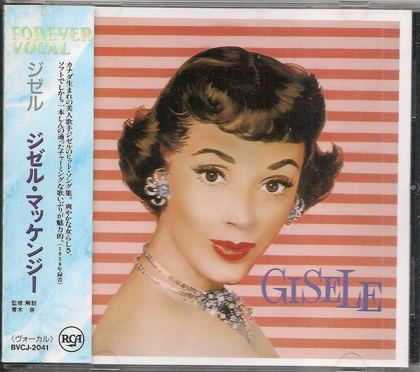 

CD ЖИЗЕЛЬ МАККЕНЗИ - Жизель BVCJ2041 RCA 1991 Япония Obi Jazz