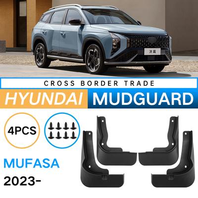 Vhodné pro moderní Musa Mufasa 2025-2024 blatník auto měkký blatník úprava