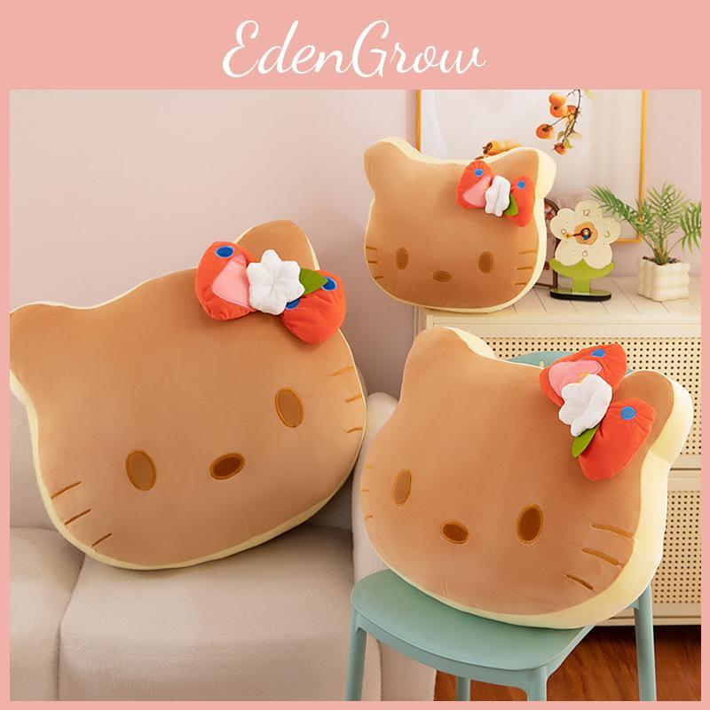 Toast Cartoon Plush Cat Pillow Suitable For Comfortable Cuddling