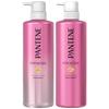 [Set Purchase] Pantene Miracles Color Shine Shampoo Treatment Pump Set