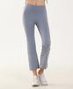 CIELCOCO Clwp9115 The Smart Bootcut Pants Misty
