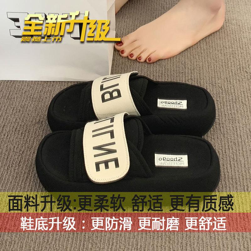

Versatile letter sandals step on shit feeling beach cool slippers women s 2025 new summer wear Velcro thick-soled slippers 35