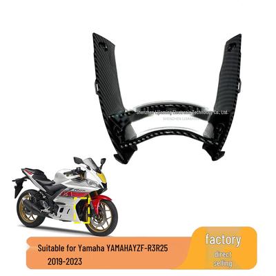 Panel spodního břišního krytu pro Yamaha YZF R3/R25 2019-2023