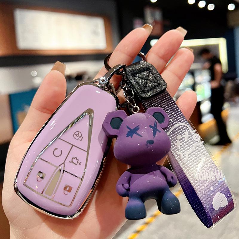 Compatible Key Case for Chang'an Models: CS75, Yidong, CS55, CS35, Oshan X5/X7