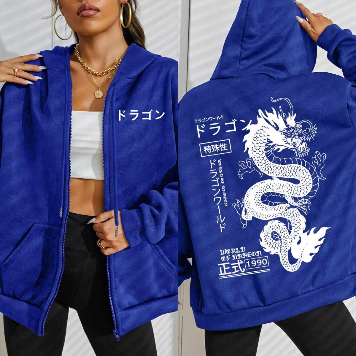 

Мир Дракона Специальный 1990 Шаблон Женское Худи на Молнии Модное Флисовое Худи Повседневная Осенняя Спортивная Одежда Ретро Свободное S