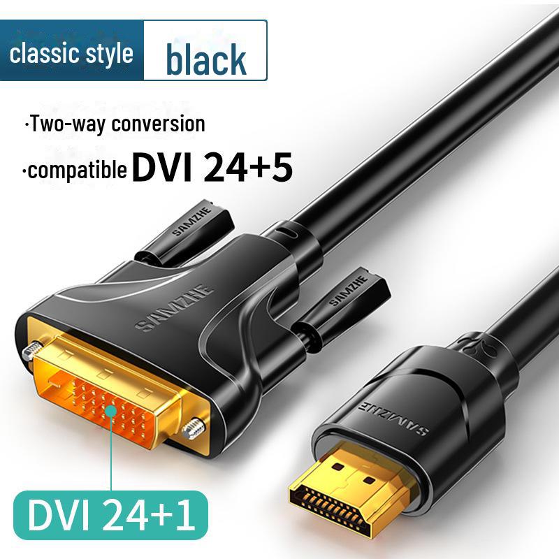 Bidirectional HDMI To DVI 24+1 Cable for Computer Monitor, TV, and Projector Connection