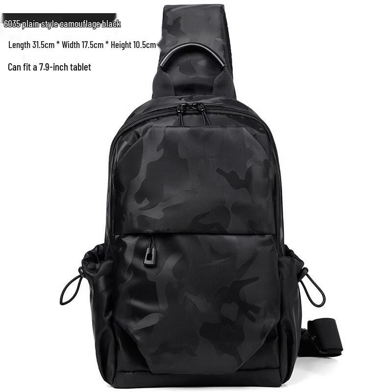 Li Shen Men's Casual Chest Sling Bag