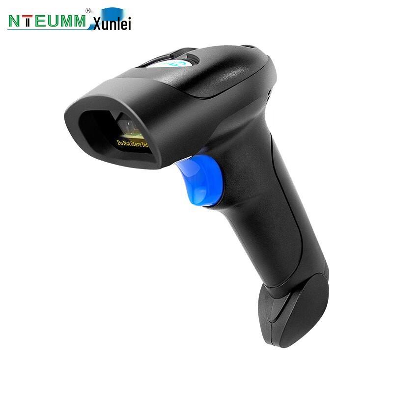 Xunlei L6 Wired 1D/2D Barcode Scanner