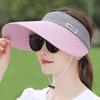 Visor Hat Beach Cycling For Women Travel Wide Brim Sun Hat Empty Top Hat Women Cap Korean Style Hat