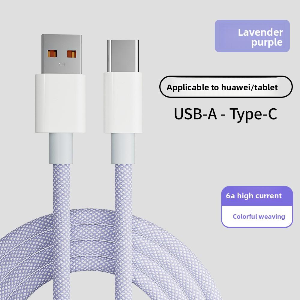 Compatible with Apple PD Fast Charging Braided Data Cable, Dual-ended Type-C 66W Mobile Phone Charging Cable