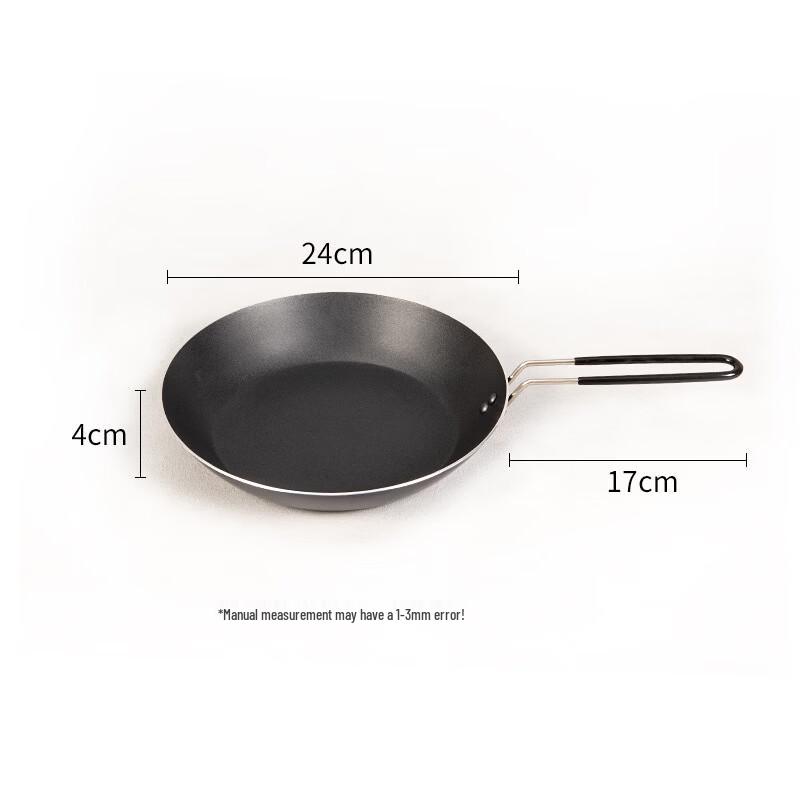 Portable Foldable Non-Stick Frying Pan