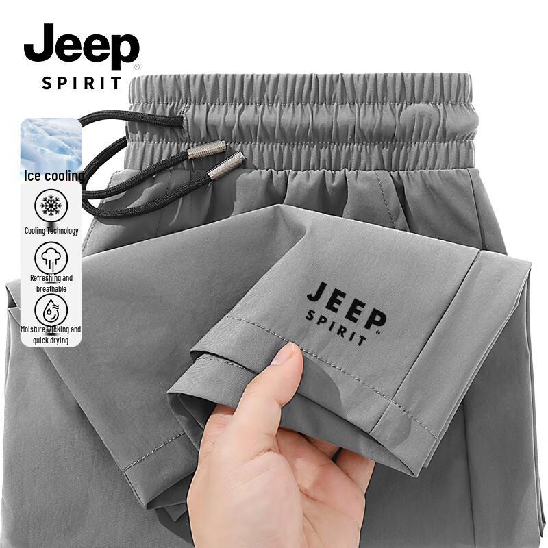 

Мужские повседневные шорты JEEP SPIRIT с эффектом охлаждения и быстрым высыханием 3XL