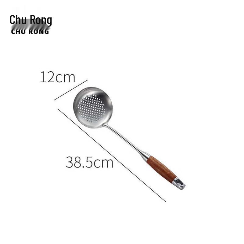 Churong 304 Edelstahl Küchenutensilien mit Palisandergriff