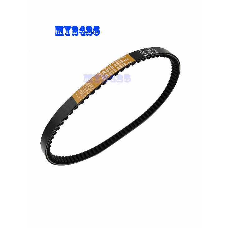 16.6x792 16.6x797 Transmission Drive Belt For 2-Stroke Yamaha JOG50 JOG90 3KJ 3YK ZR50 EVO. QJ50 2JA Vento ZIP TNG LS49 SKIF 50