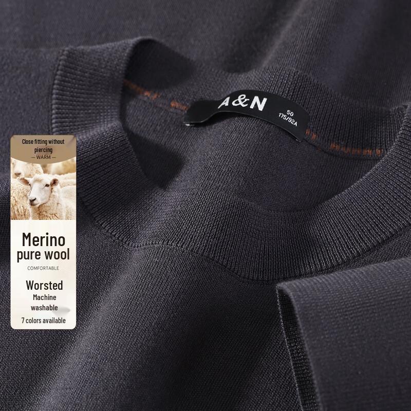 Antonio Men's Machine Washable Merino Wool Sweater