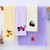 Cartoon Embroidery Pure Cotton Towel Couple Face Towel Cartoon Cat Full Cotton Face Towel Hand Towel Full Cotton Face Towel