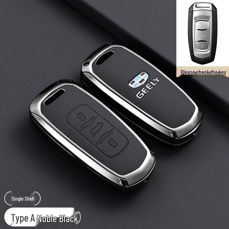 

Чохли для ключів автомобіля для моделей Geely Emgrand, Xingrui, Boyue L, Xingyue L, Binyue та Binrui Vision X6/Icon