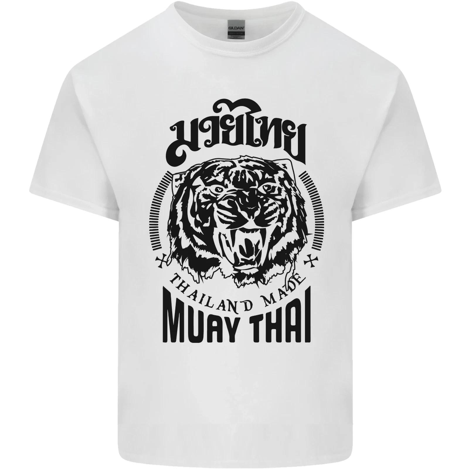 Muay Thai Fighter Warrior MMA Martial Arts Kids T-Shirt Childrens 2XL