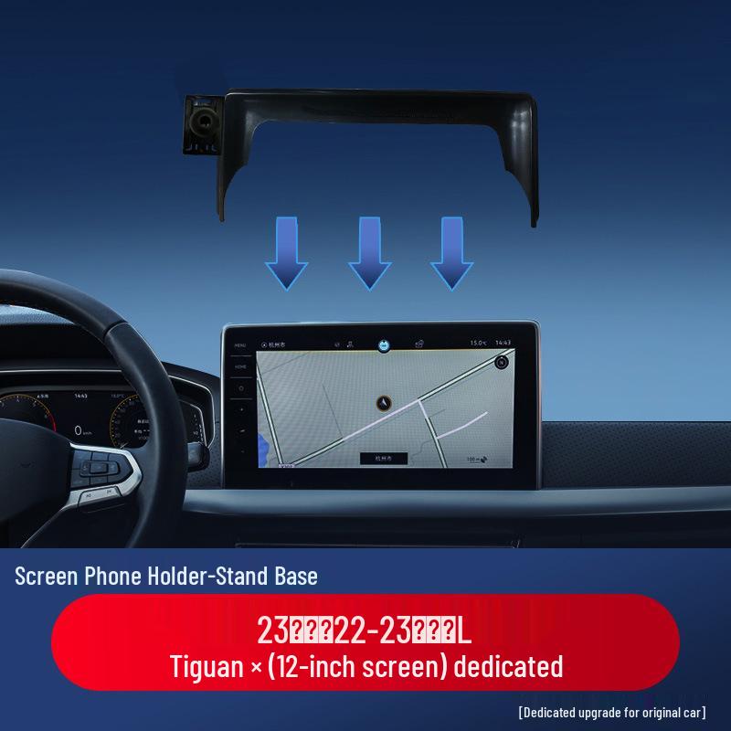 Volkswagen Compatible Screen Style Phone Holder for Teramont, Vilor, Tayron, Bora, and Lavida Models